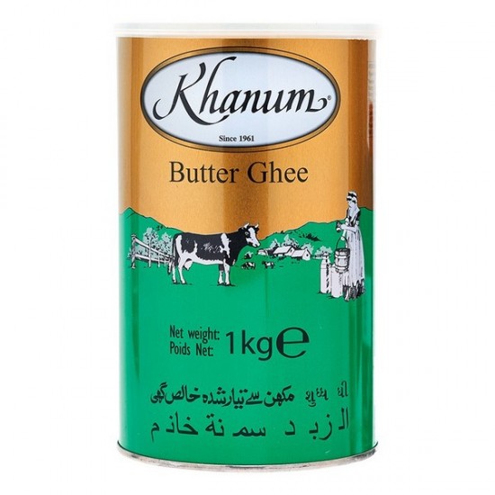 Khanum Butter Ghee