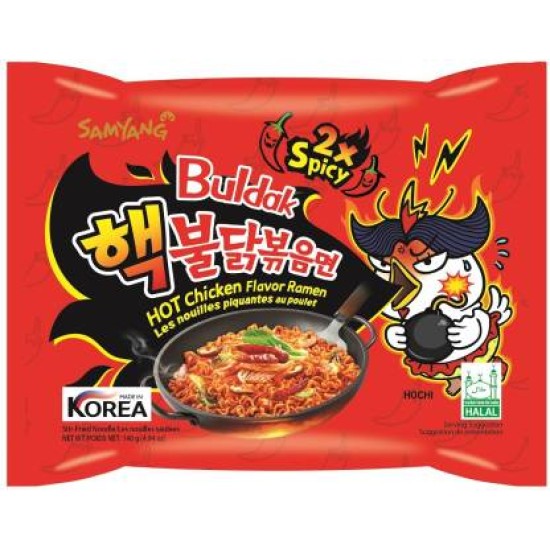 Samyang Buldak 2*Spicy Ramen